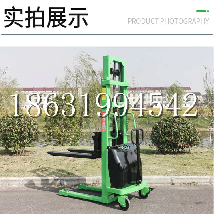 关西镇电动叉车堆高车液压铲车电瓶1吨2吨站驾步行式小型全自动叉车